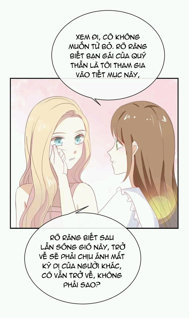 Tôi Bị Idol... Chuyện Không Thể Tả Chapter 65 - 17