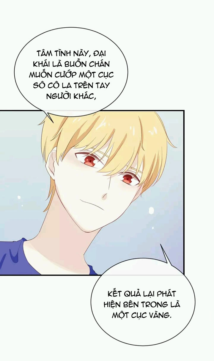 Tôi Bị Idol... Chuyện Không Thể Tả Chapter 65 - 23