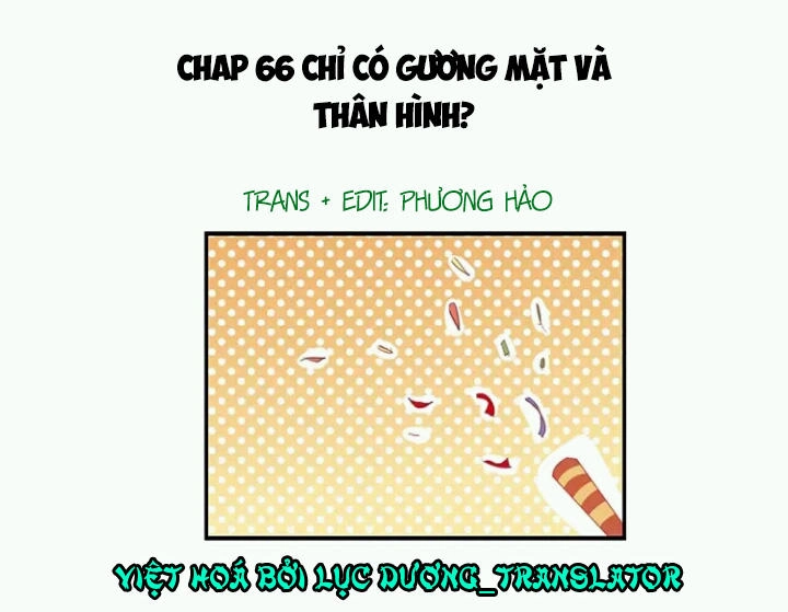 Tôi Bị Idol... Chuyện Không Thể Tả Chapter 66 - 1