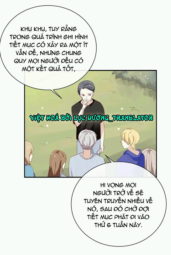 Tôi Bị Idol... Chuyện Không Thể Tả Chapter 66 - 3