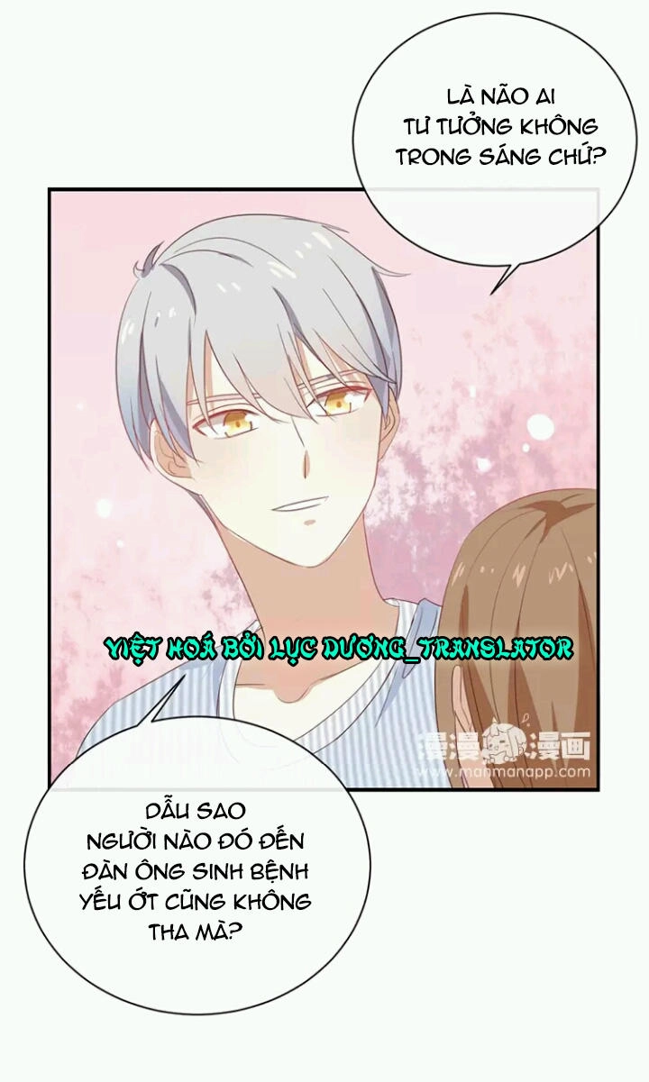 Tôi Bị Idol... Chuyện Không Thể Tả Chapter 66 - 7