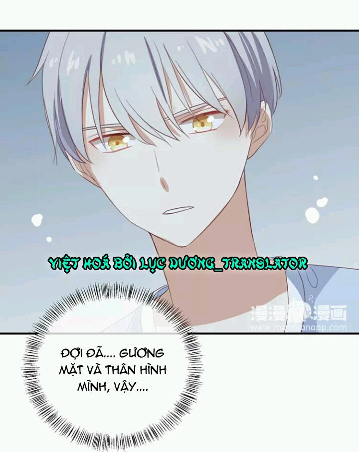 Tôi Bị Idol... Chuyện Không Thể Tả Chapter 66 - 13