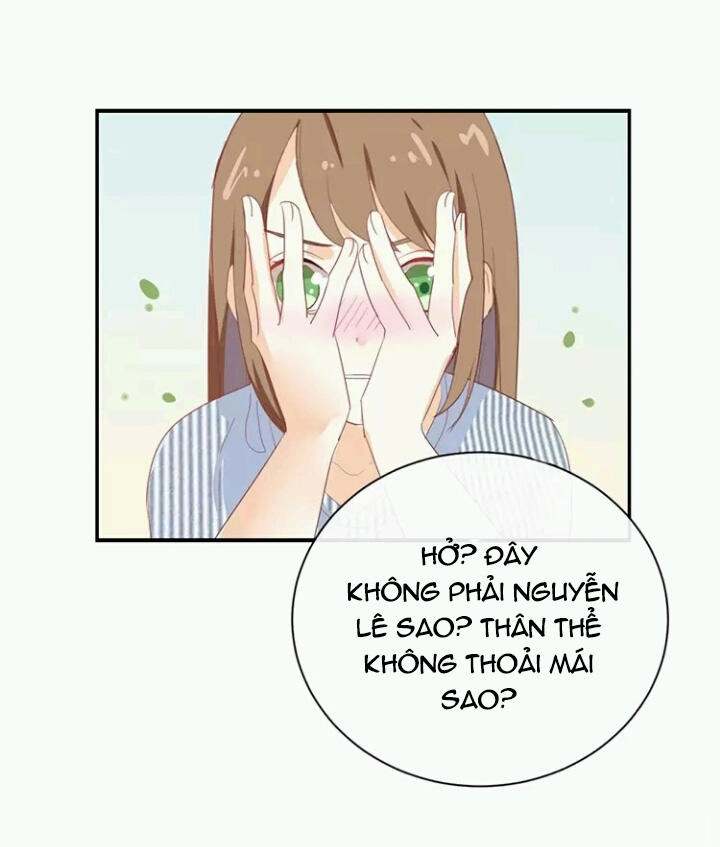 Tôi Bị Idol... Chuyện Không Thể Tả Chapter 66 - 22