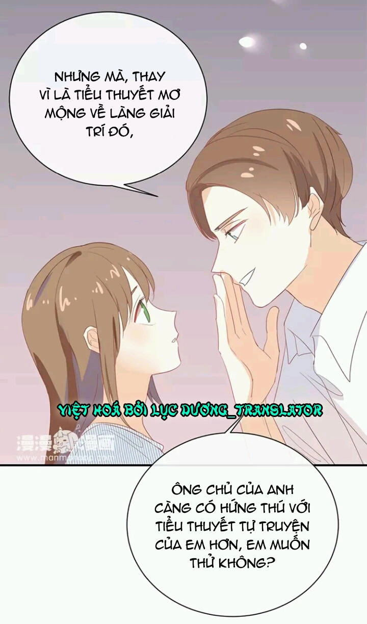 Tôi Bị Idol... Chuyện Không Thể Tả Chapter 66 - 25