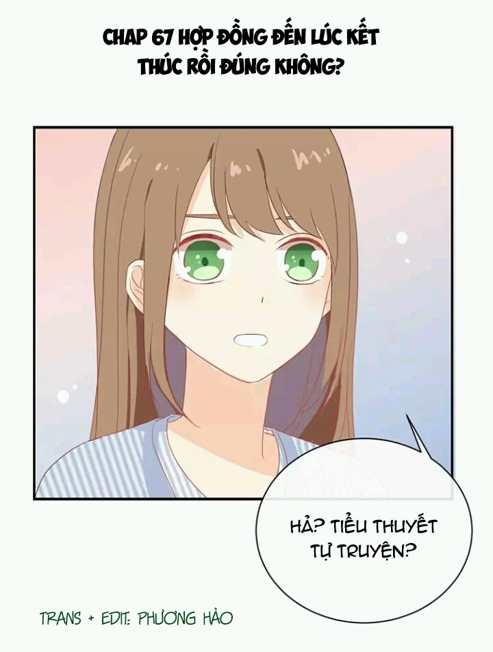 Tôi Bị Idol... Chuyện Không Thể Tả Chapter 67 - 1