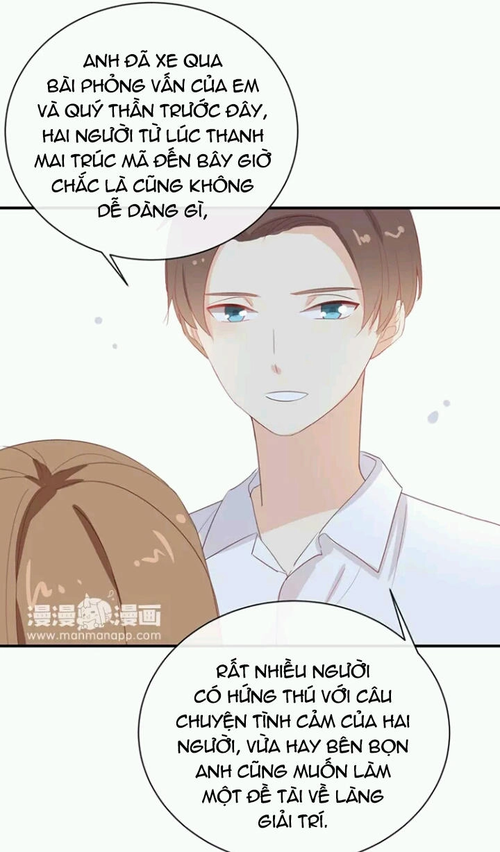 Tôi Bị Idol... Chuyện Không Thể Tả Chapter 67 - 2