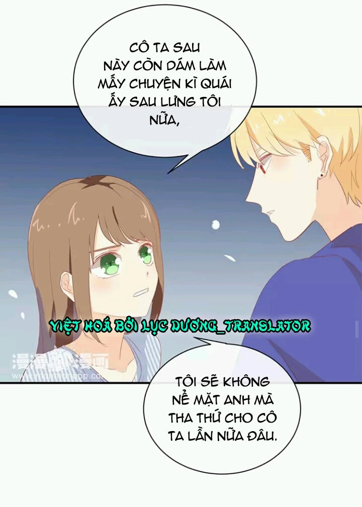 Tôi Bị Idol... Chuyện Không Thể Tả Chapter 67 - 13