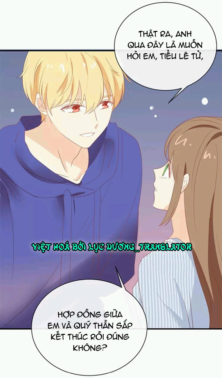 Tôi Bị Idol... Chuyện Không Thể Tả Chapter 67 - 25