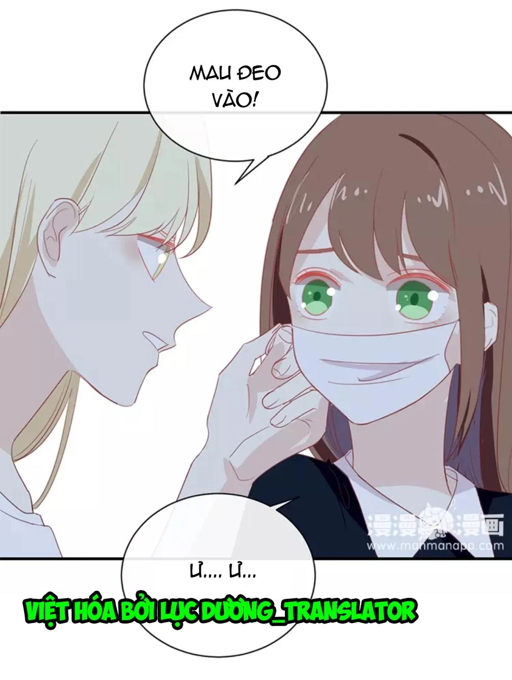 Tôi Bị Idol... Chuyện Không Thể Tả Chapter 69 - 12