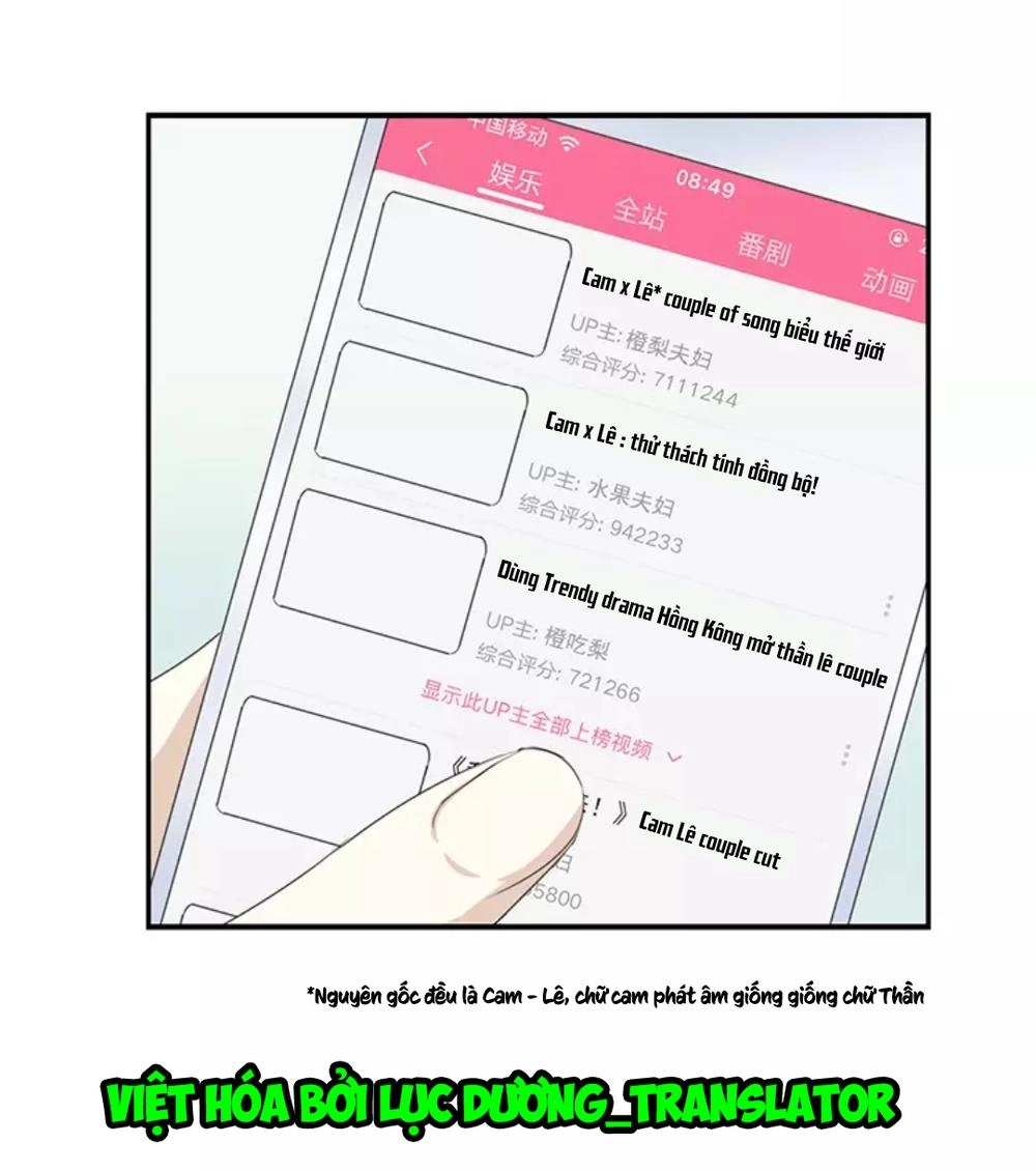 Tôi Bị Idol... Chuyện Không Thể Tả Chapter 69 - 16