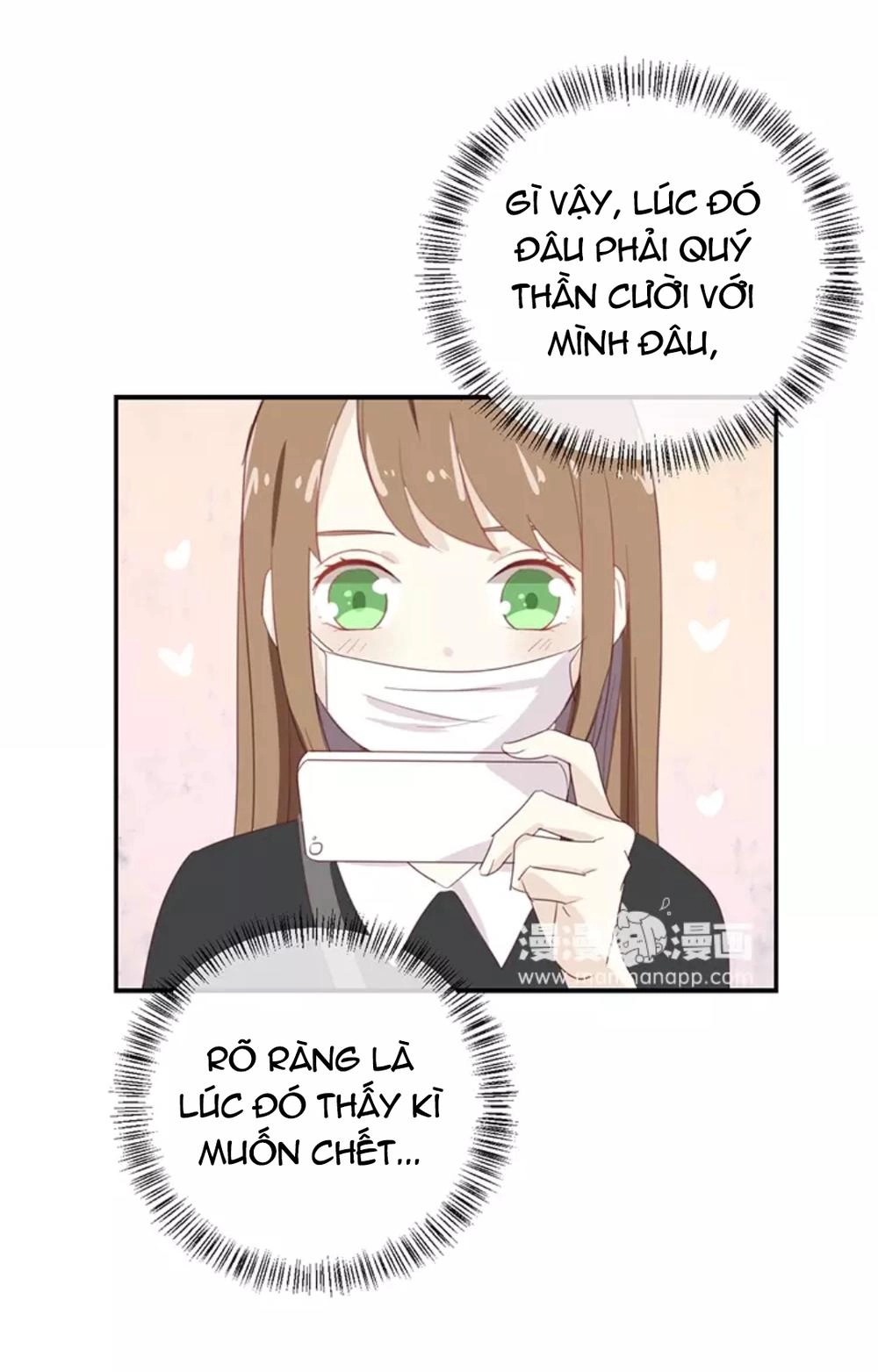 Tôi Bị Idol... Chuyện Không Thể Tả Chapter 69 - 24