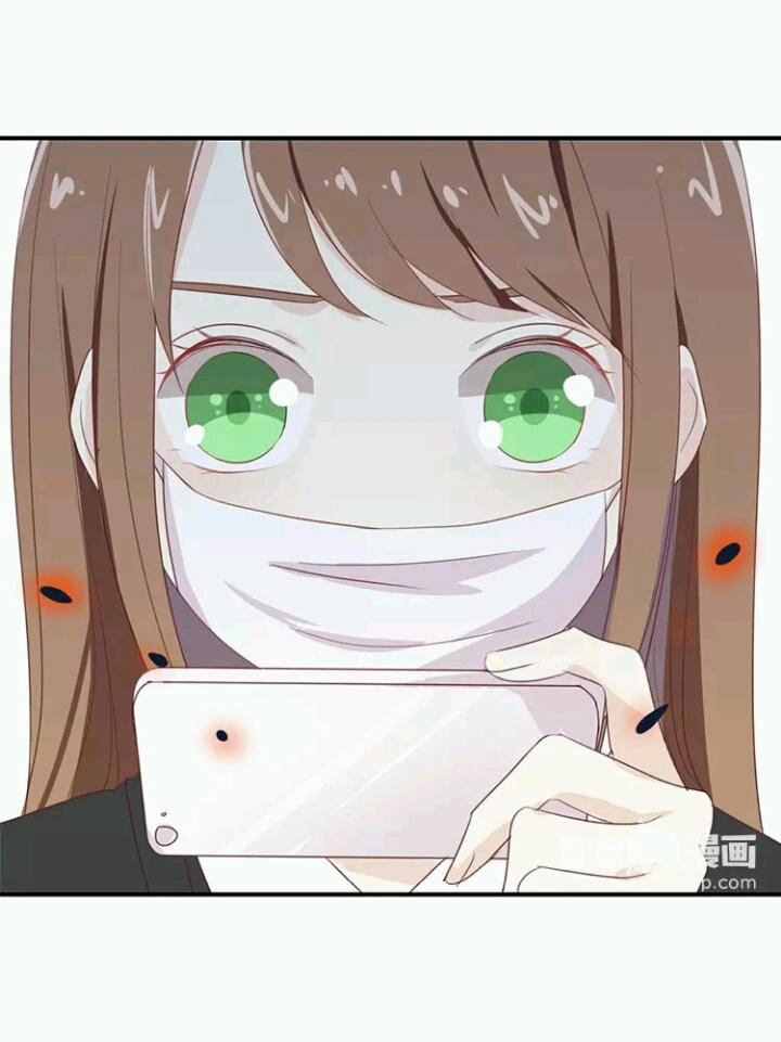 Tôi Bị Idol... Chuyện Không Thể Tả Chapter 70 - 2