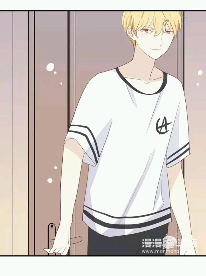 Tôi Bị Idol... Chuyện Không Thể Tả Chapter 70 - 26