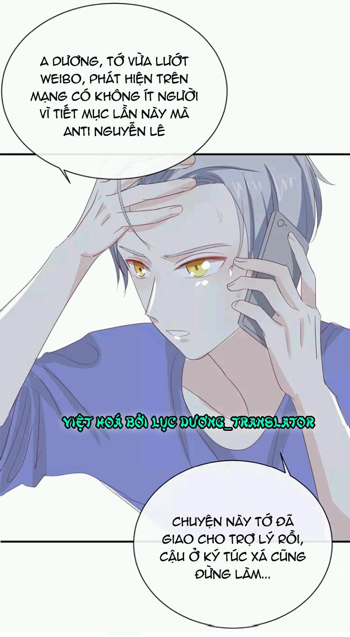 Tôi Bị Idol... Chuyện Không Thể Tả Chapter 70 - 29