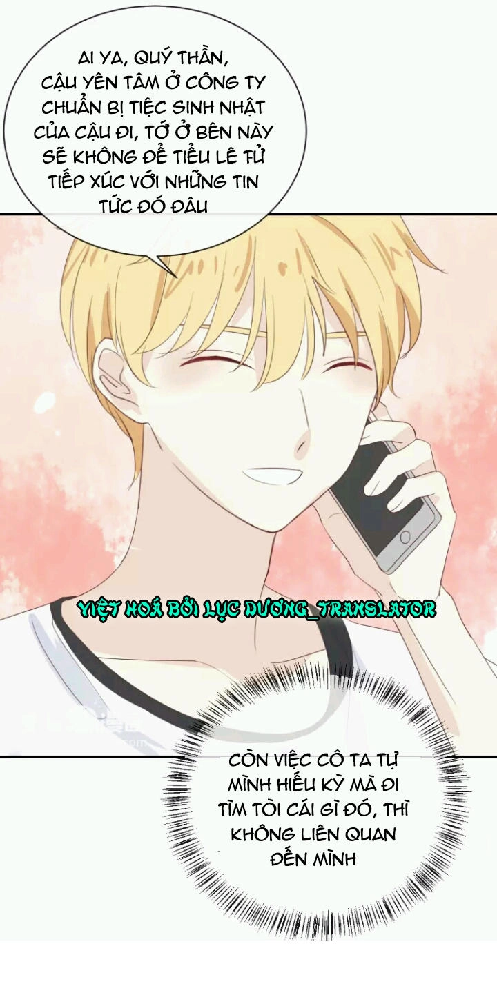 Tôi Bị Idol... Chuyện Không Thể Tả Chapter 70 - 30