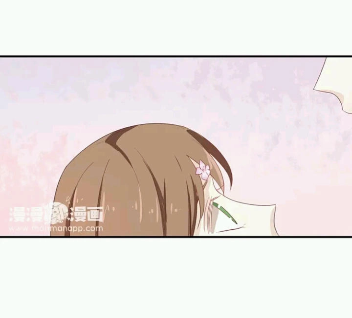 Tôi Bị Idol... Chuyện Không Thể Tả Chapter 71 - 2