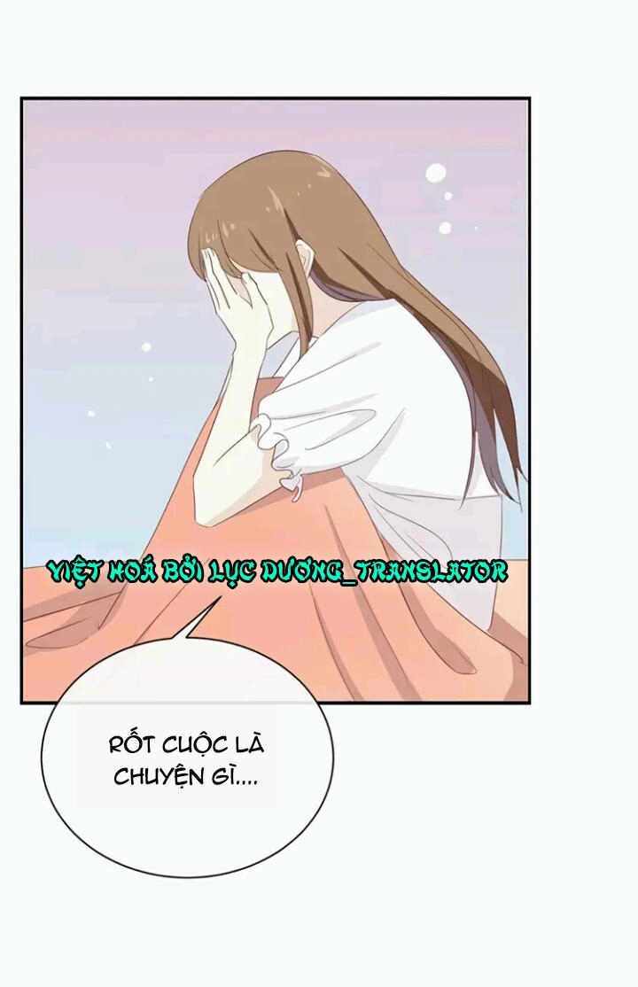 Tôi Bị Idol... Chuyện Không Thể Tả Chapter 71 - 12