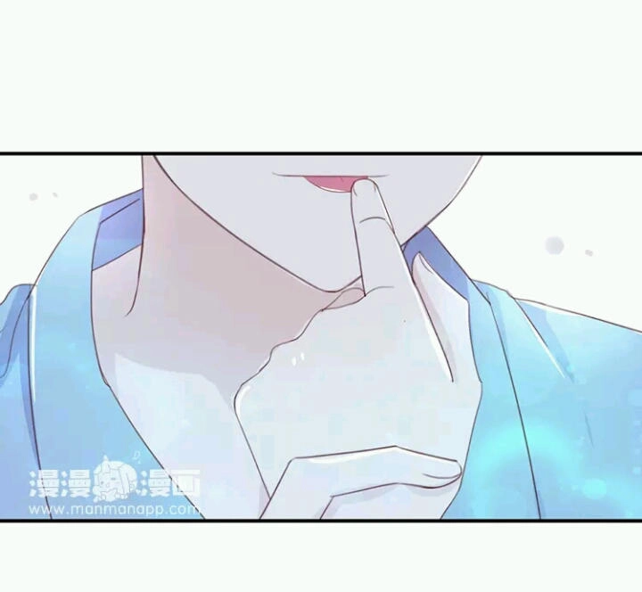 Tôi Bị Idol... Chuyện Không Thể Tả Chapter 72 - 10