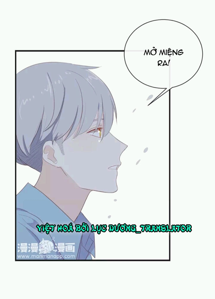 Tôi Bị Idol... Chuyện Không Thể Tả Chapter 72 - 13