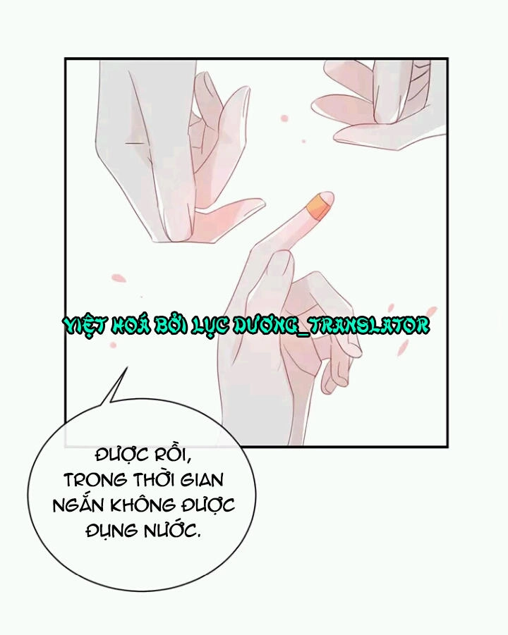 Tôi Bị Idol... Chuyện Không Thể Tả Chapter 73 - 8