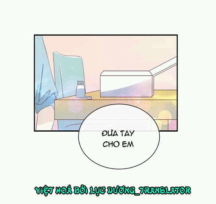 Tôi Bị Idol... Chuyện Không Thể Tả Chapter 73 - 16