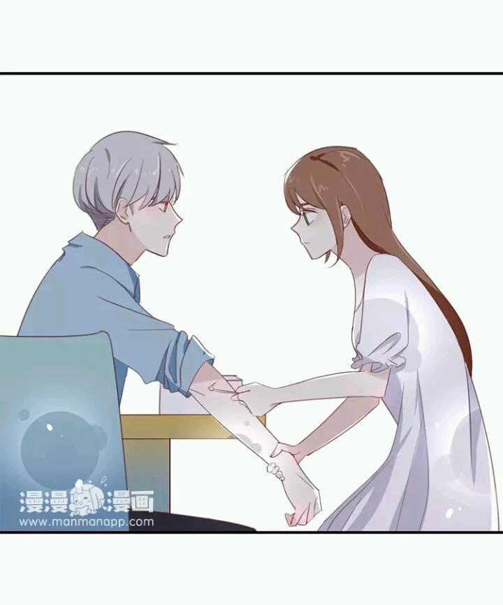 Tôi Bị Idol... Chuyện Không Thể Tả Chapter 73 - 17