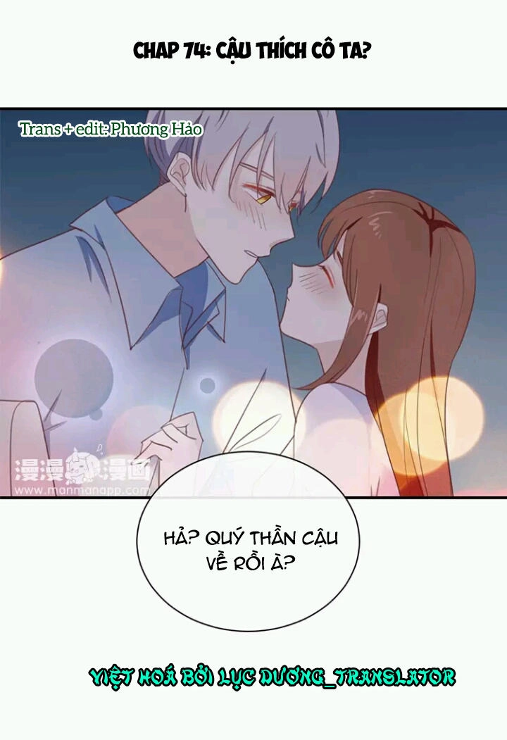 Tôi Bị Idol... Chuyện Không Thể Tả Chapter 74 - 1