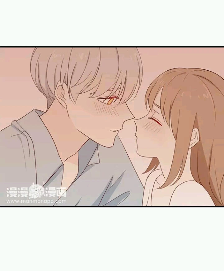 Tôi Bị Idol... Chuyện Không Thể Tả Chapter 74 - 4