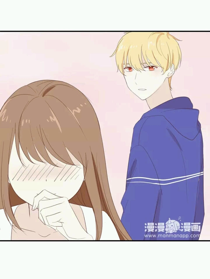 Tôi Bị Idol... Chuyện Không Thể Tả Chapter 74 - 9