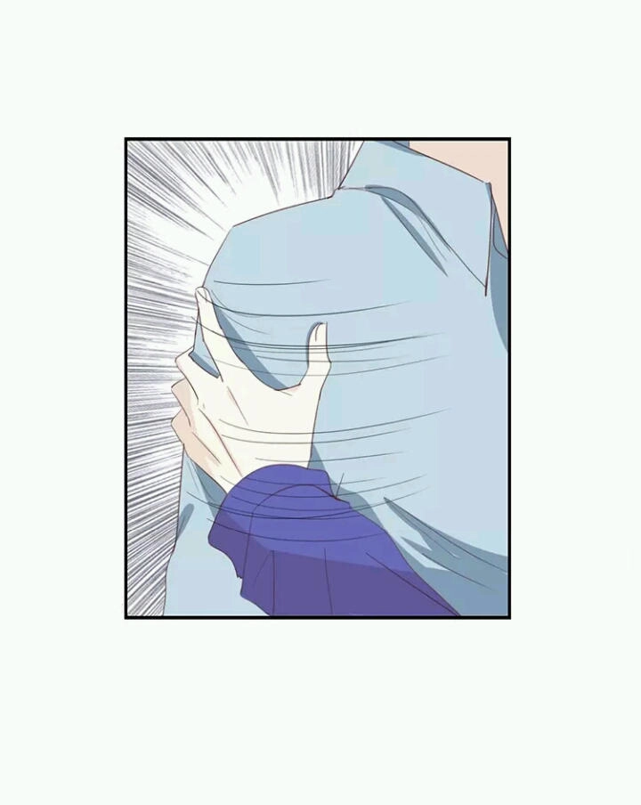 Tôi Bị Idol... Chuyện Không Thể Tả Chapter 74 - 14