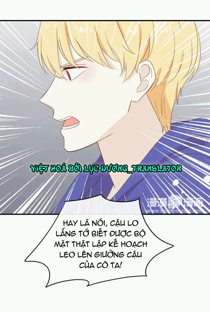 Tôi Bị Idol... Chuyện Không Thể Tả Chapter 74 - 20