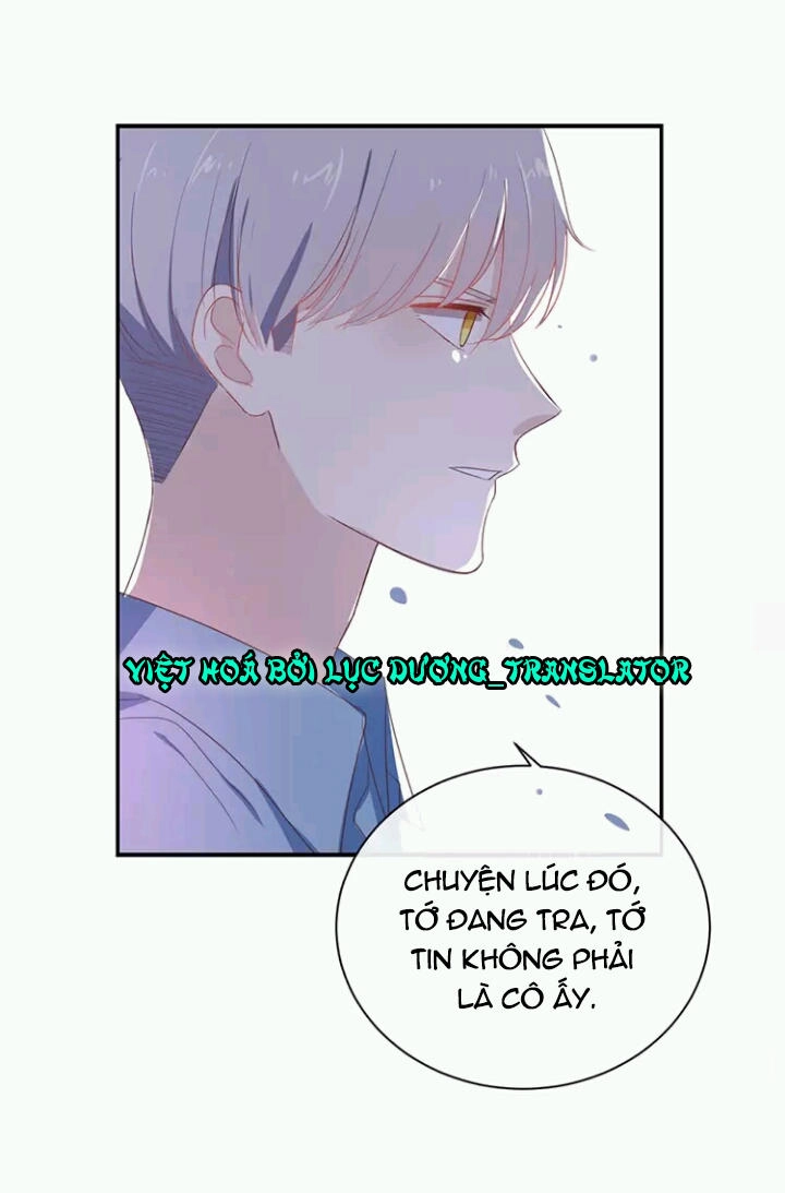 Tôi Bị Idol... Chuyện Không Thể Tả Chapter 74 - 22