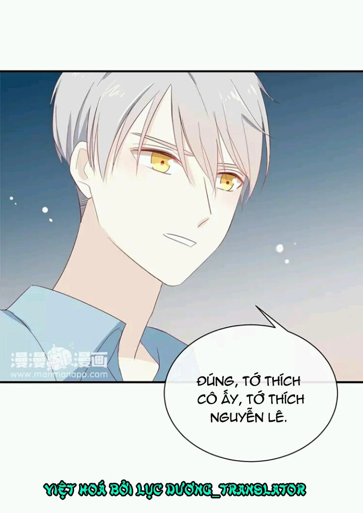 Tôi Bị Idol... Chuyện Không Thể Tả Chapter 74 - 24