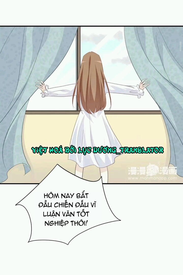 Tôi Bị Idol... Chuyện Không Thể Tả Chapter 75 - 2