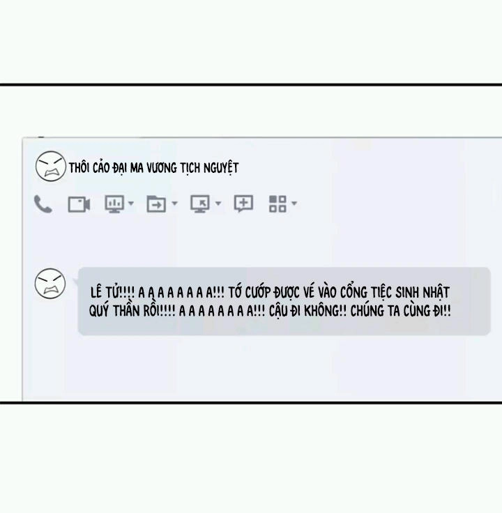 Tôi Bị Idol... Chuyện Không Thể Tả Chapter 75 - 4