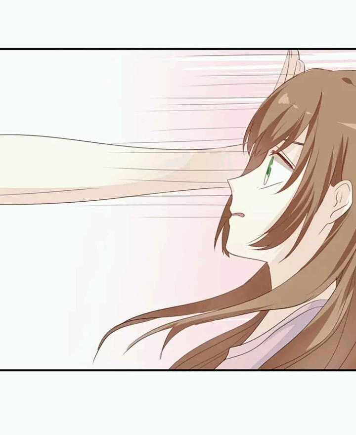 Tôi Bị Idol... Chuyện Không Thể Tả Chapter 75 - 22