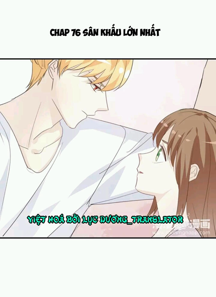 Tôi Bị Idol... Chuyện Không Thể Tả Chapter 76 - 1