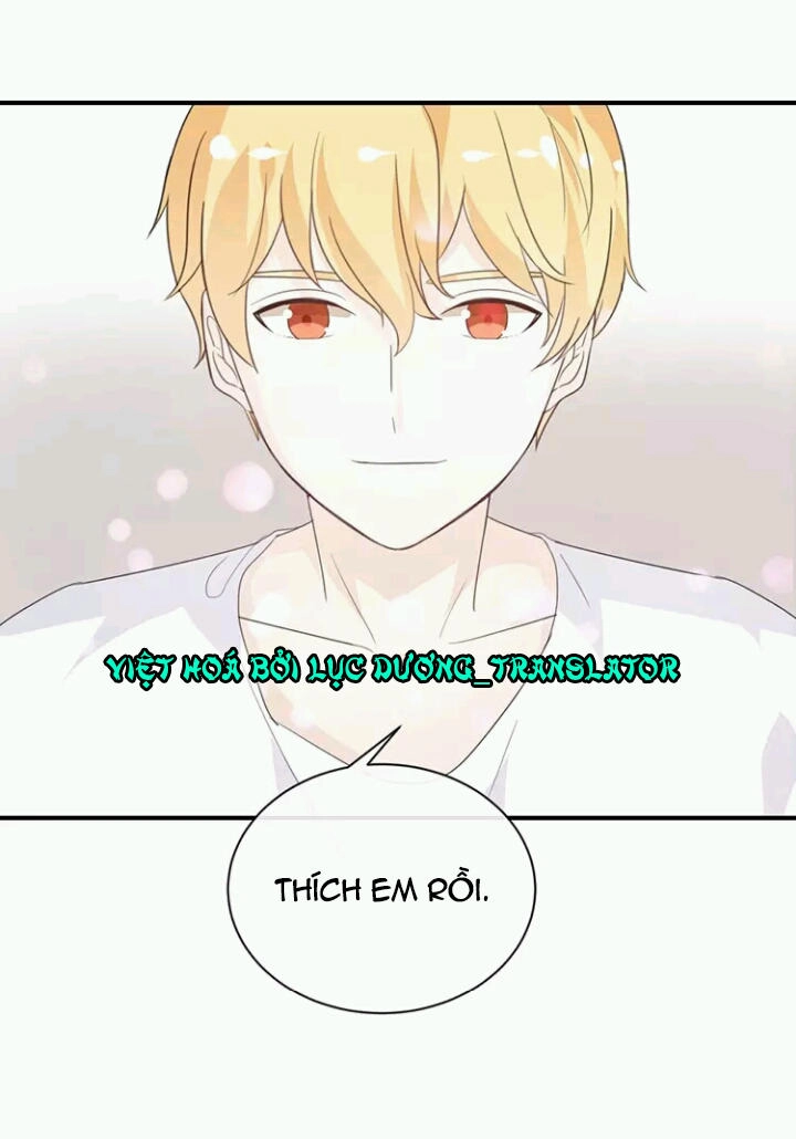 Tôi Bị Idol... Chuyện Không Thể Tả Chapter 76 - 5