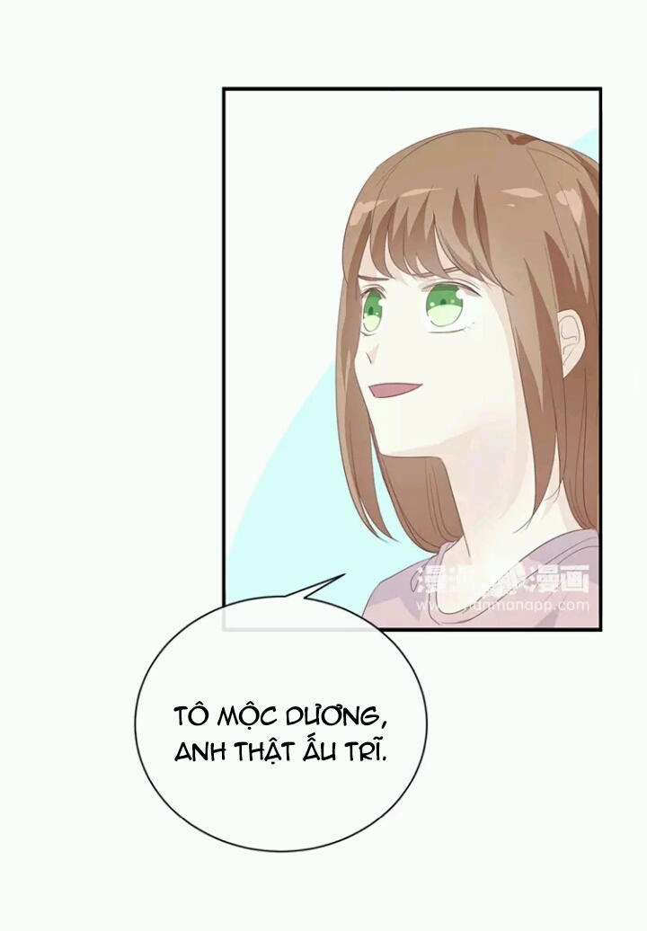 Tôi Bị Idol... Chuyện Không Thể Tả Chapter 76 - 8