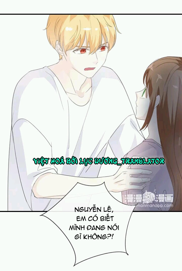 Tôi Bị Idol... Chuyện Không Thể Tả Chapter 76 - 11