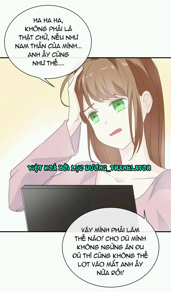 Tôi Bị Idol... Chuyện Không Thể Tả Chapter 76 - 13