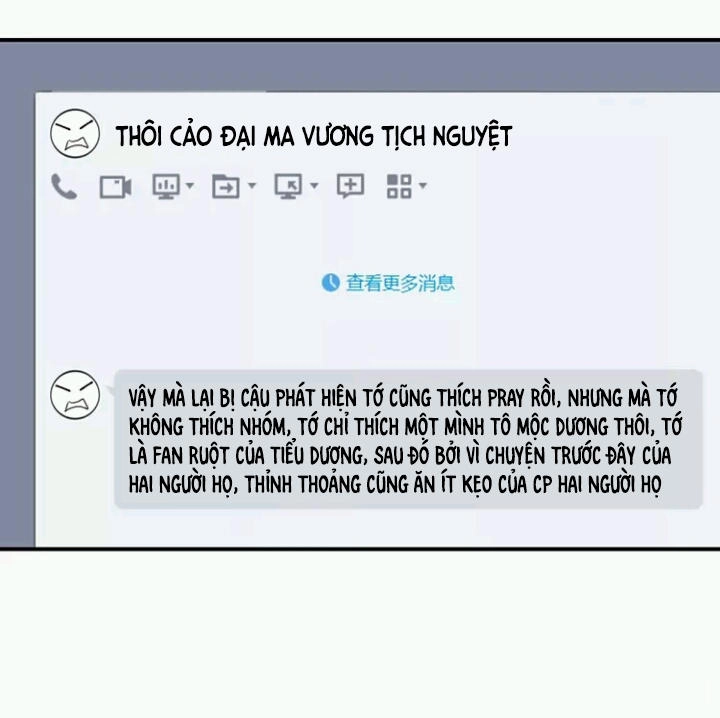 Tôi Bị Idol... Chuyện Không Thể Tả Chapter 76 - 14