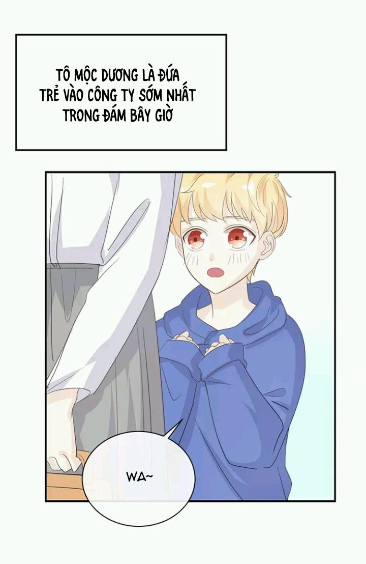 Tôi Bị Idol... Chuyện Không Thể Tả Chapter 76 - 16