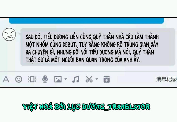 Tôi Bị Idol... Chuyện Không Thể Tả Chapter 77 - 13