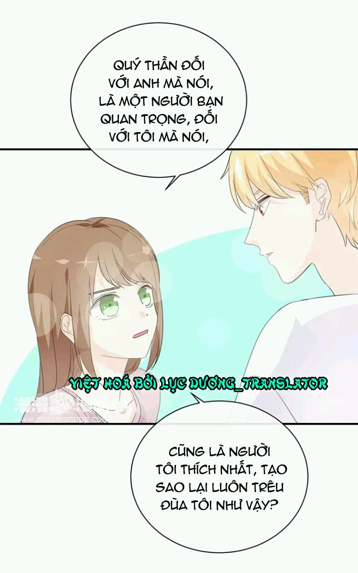 Tôi Bị Idol... Chuyện Không Thể Tả Chapter 77 - 15