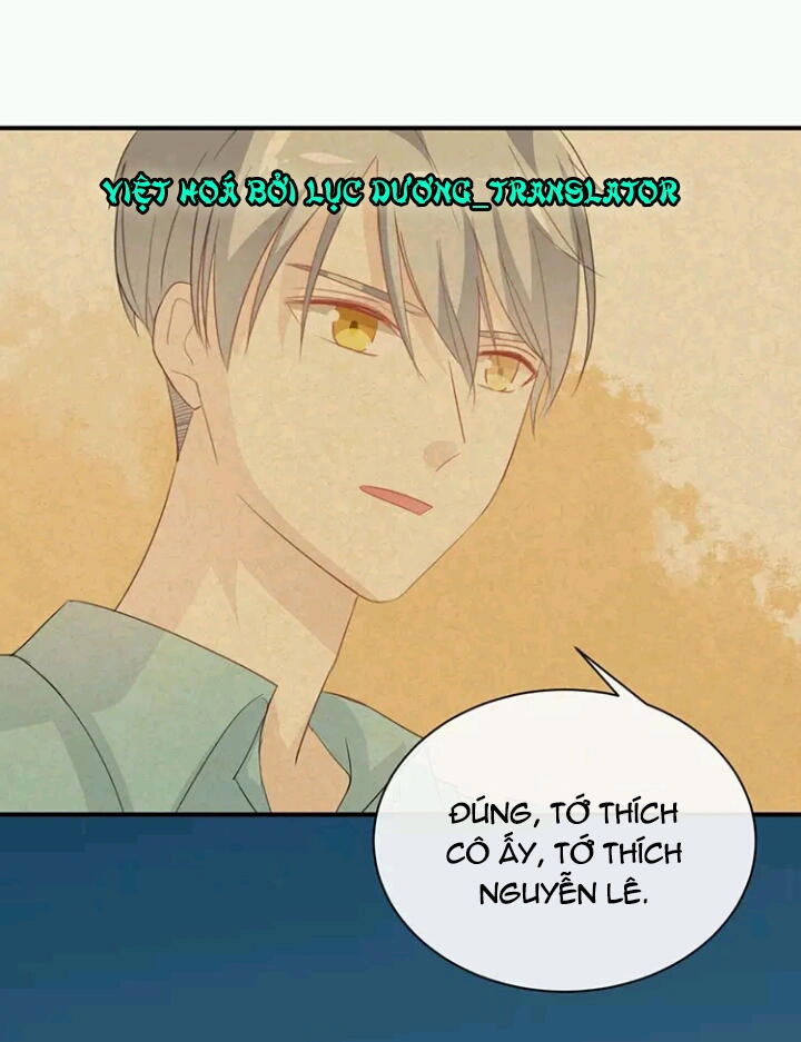 Tôi Bị Idol... Chuyện Không Thể Tả Chapter 77 - 17