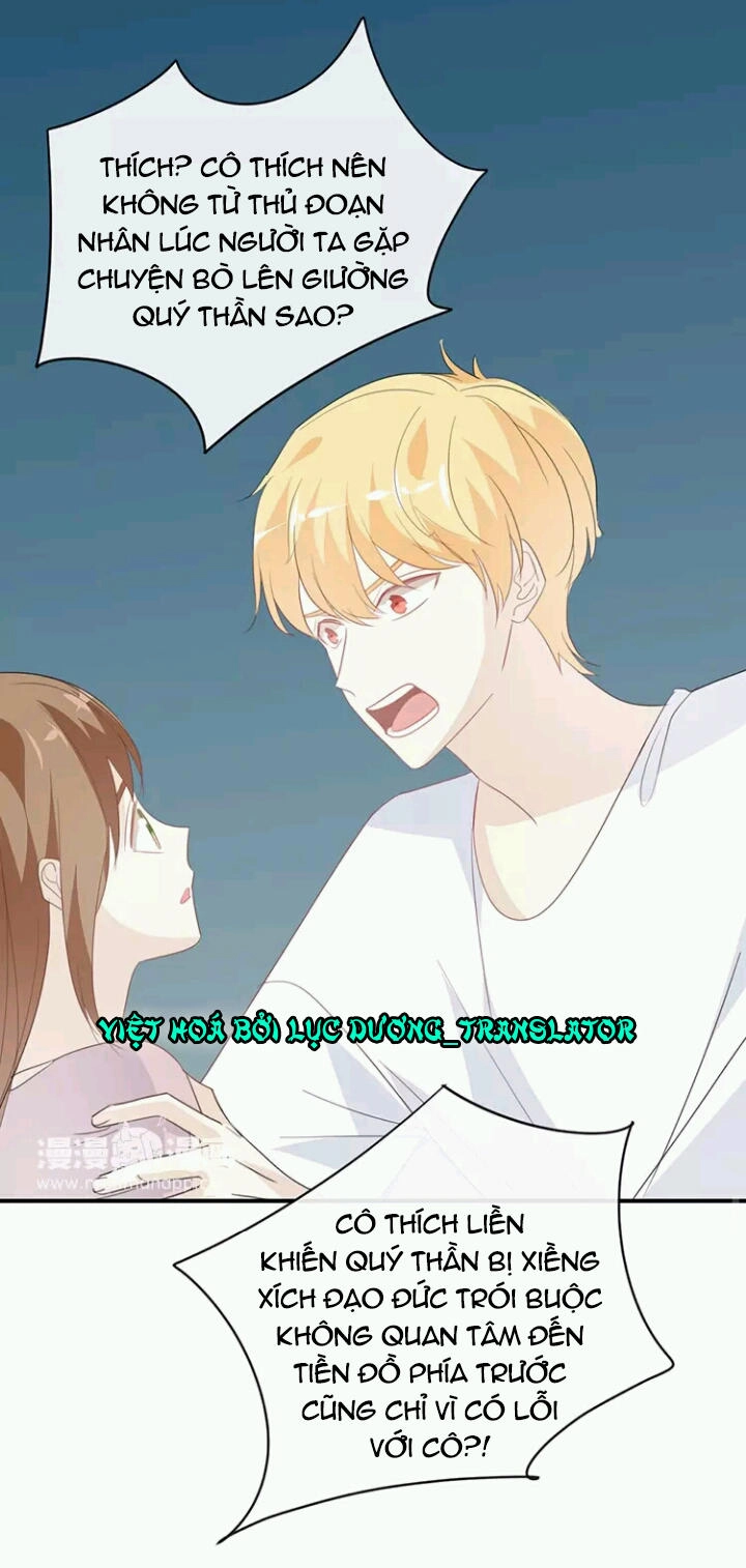 Tôi Bị Idol... Chuyện Không Thể Tả Chapter 77 - 18