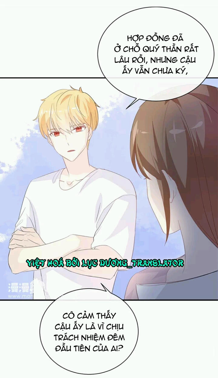 Tôi Bị Idol... Chuyện Không Thể Tả Chapter 77 - 25