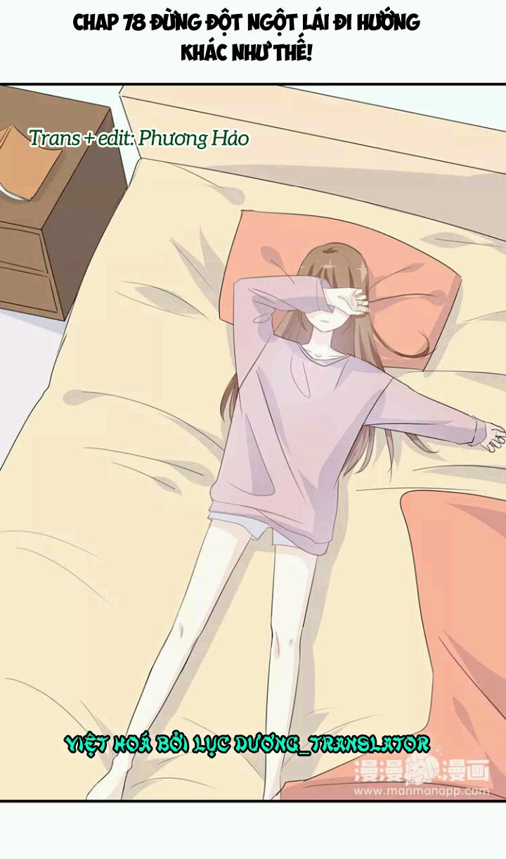 Tôi Bị Idol... Chuyện Không Thể Tả Chapter 78 - 1