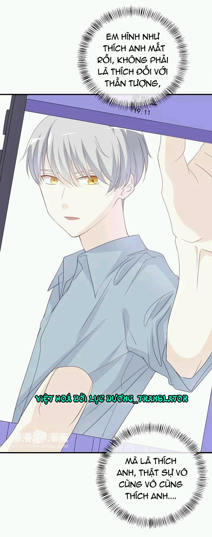 Tôi Bị Idol... Chuyện Không Thể Tả Chapter 78 - 4